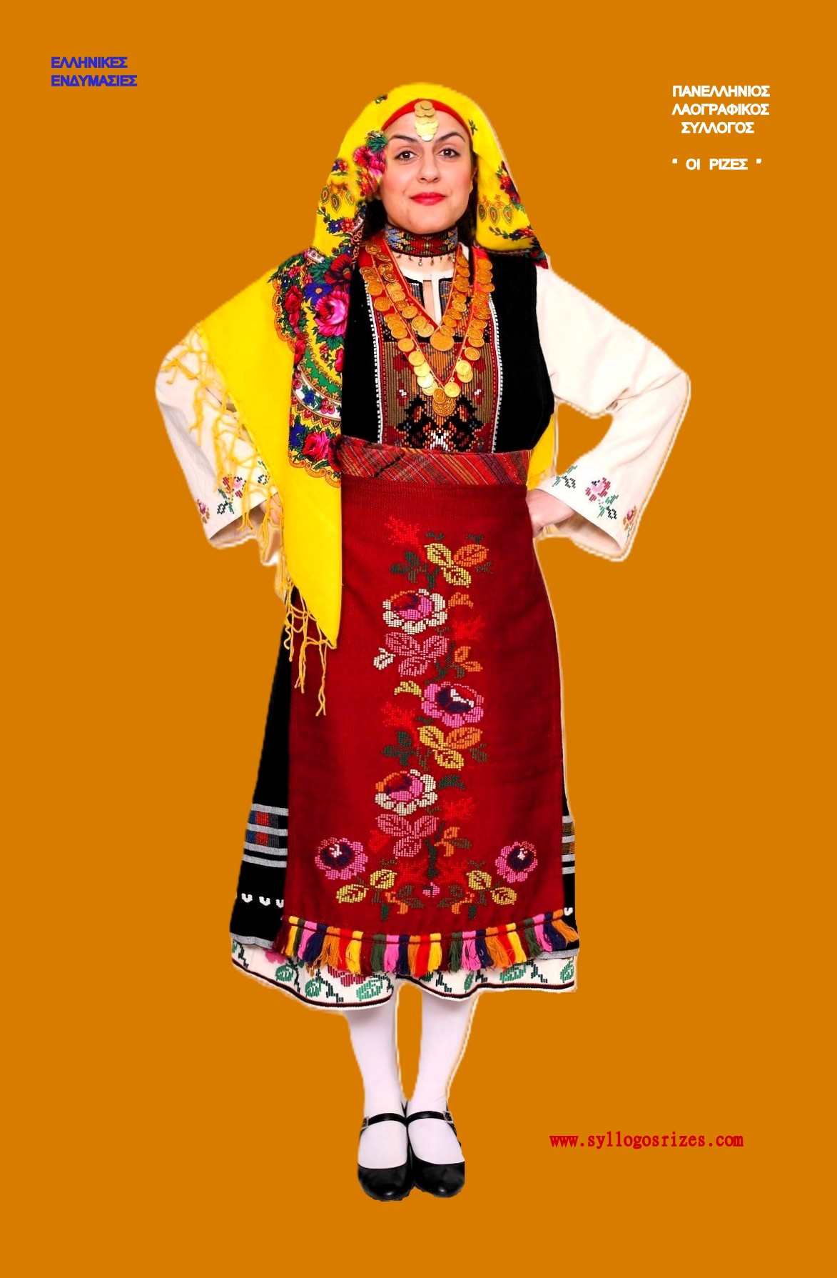 ΒΟΡΕΙΑ ΘΡΑΚΗ (ΑΝΑΤΟΛΙΚΗ ΡΩΜΥΛΙΑ)